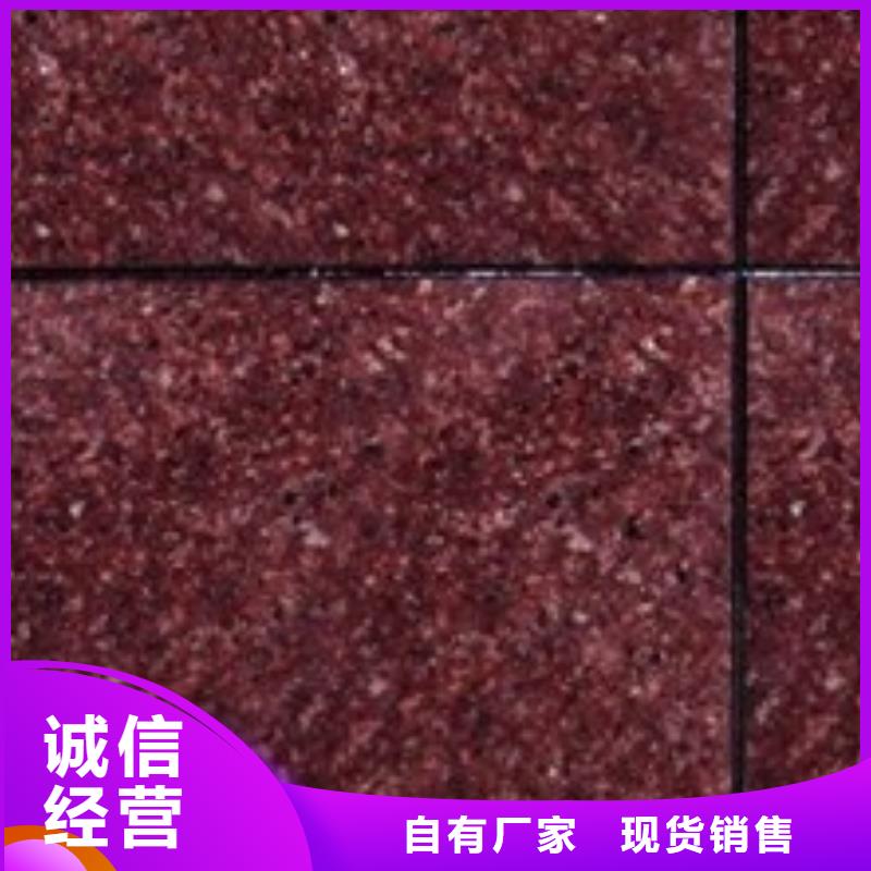 矿物基饰面砂浆-外墙岩棉板精工细作品质优良