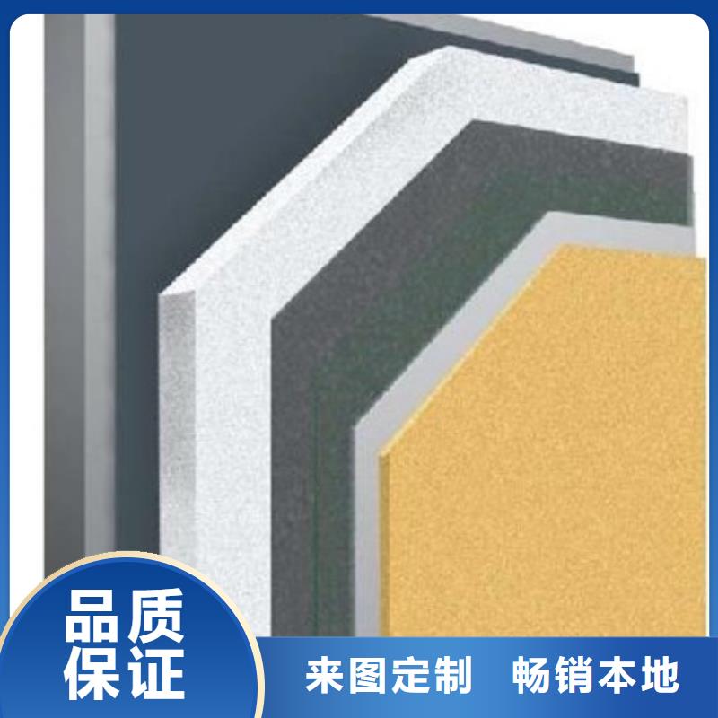 礦物基飾面砂漿廠家精選