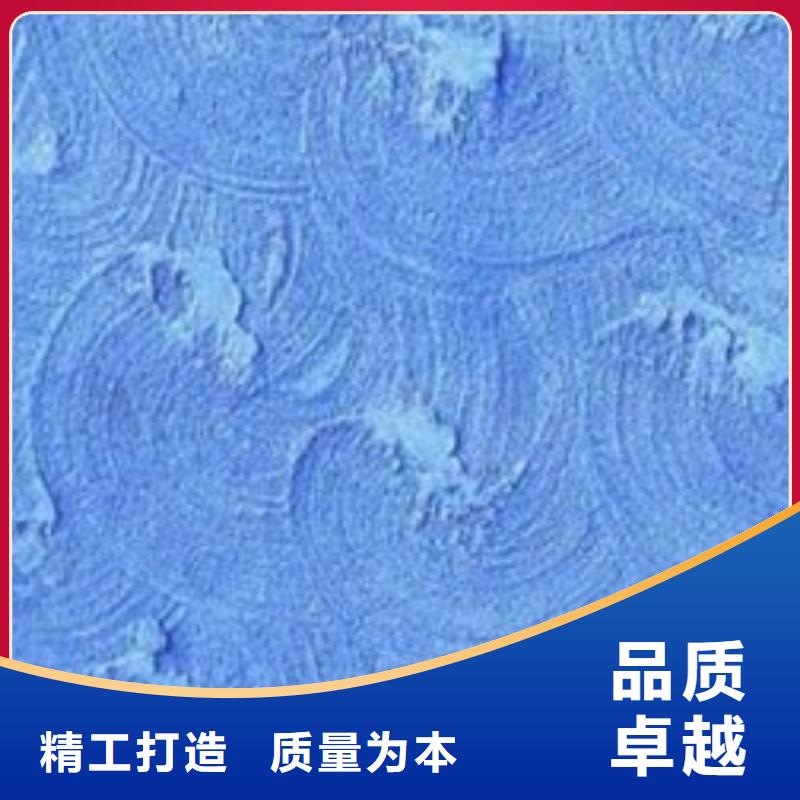 礦物基飾面砂漿泡沫玻璃保溫板質(zhì)量牢靠