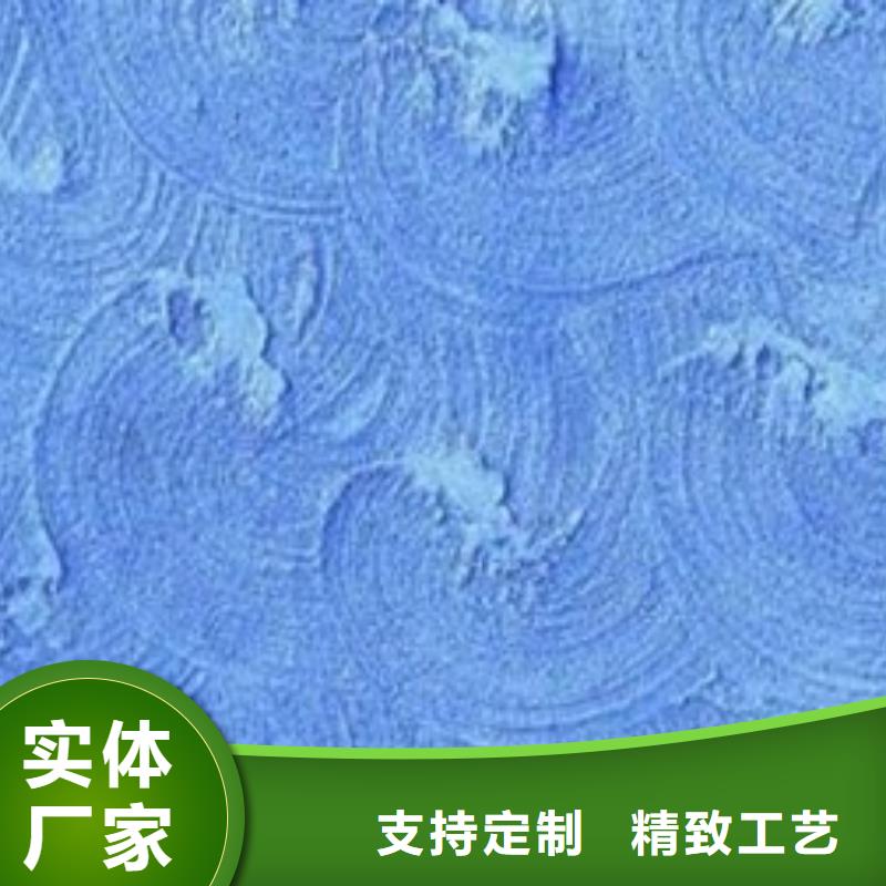 礦物基飾面砂漿泡沫玻璃保溫板專(zhuān)注細(xì)節(jié)更放心