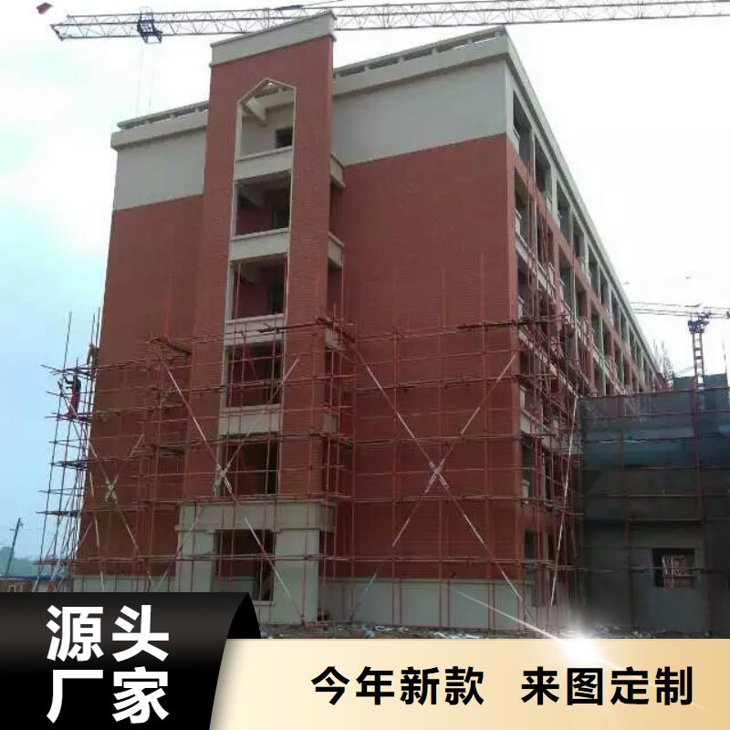 礦物基飾面砂漿,外墻防火隔離帶核心技術(shù)