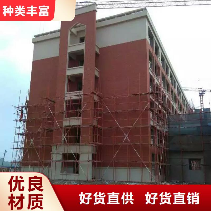 矿物基饰面砂浆砂浆岩棉复合板欢迎来电咨询