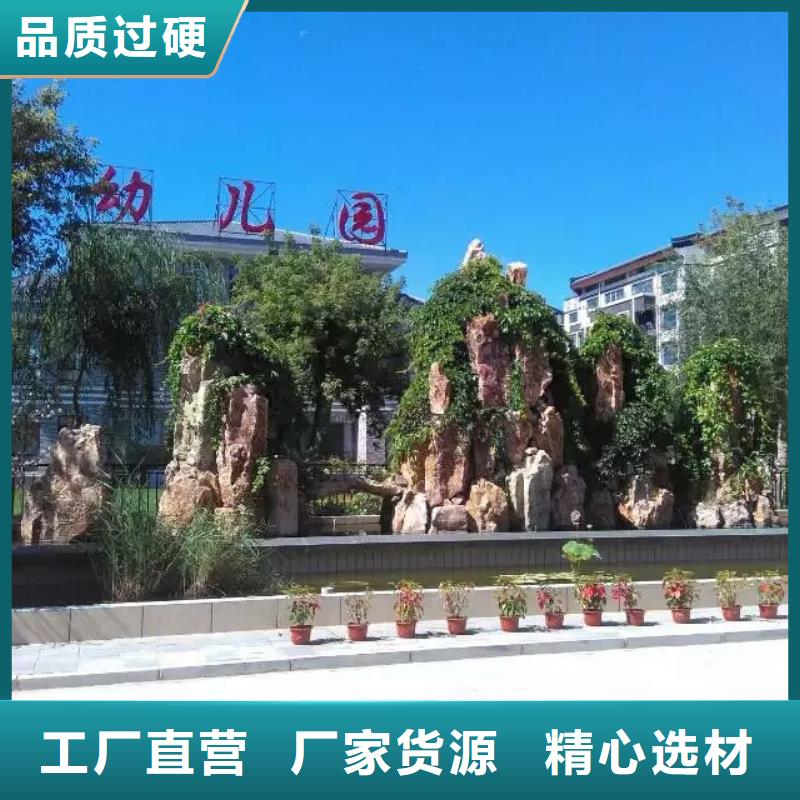 矿物基饰面砂浆-外墙岩棉复合板产地采购