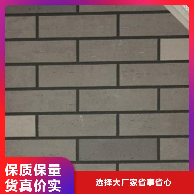 矿物基饰面砂浆玻璃棉复合板质量牢靠