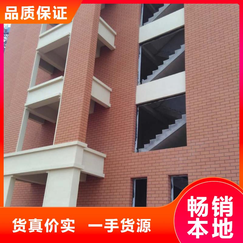礦物基飾面砂漿泡沫玻璃保溫板質(zhì)量牢靠