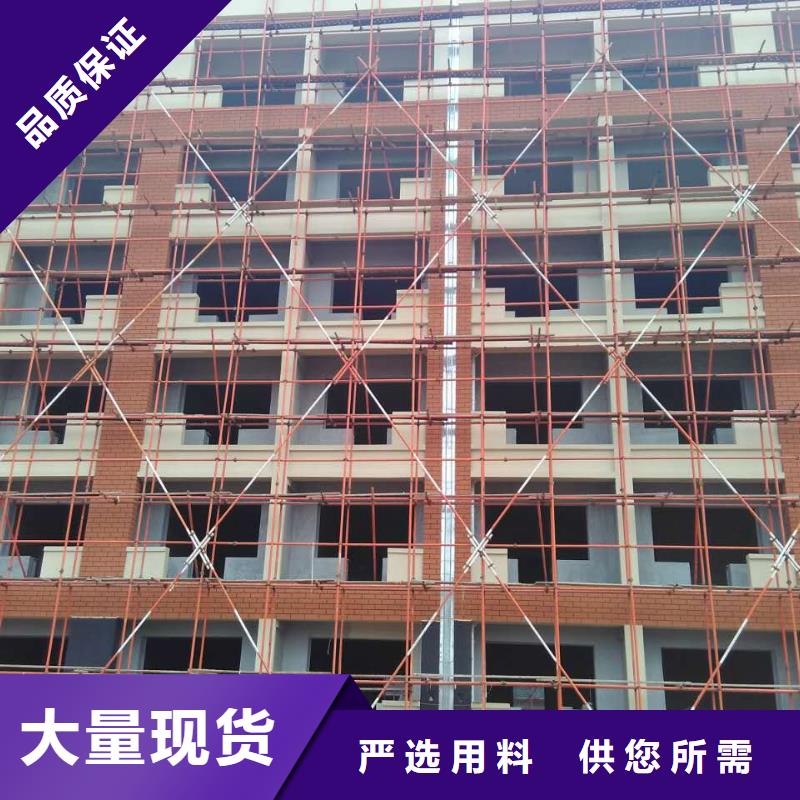 矿物基饰面砂浆玻璃棉板卷毡选择我们选择放心