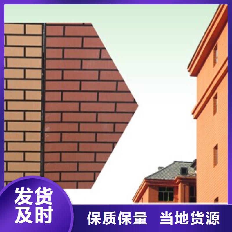 矿物基饰面砂浆,橡塑保温板自有生产工厂