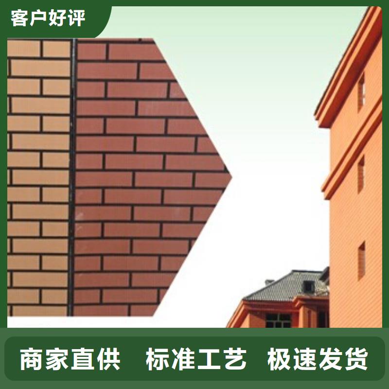 矿物基饰面砂浆玻璃棉板卷毡选择我们选择放心