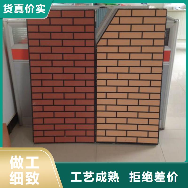 礦物基飾面砂漿泡沫玻璃保溫板質(zhì)量牢靠