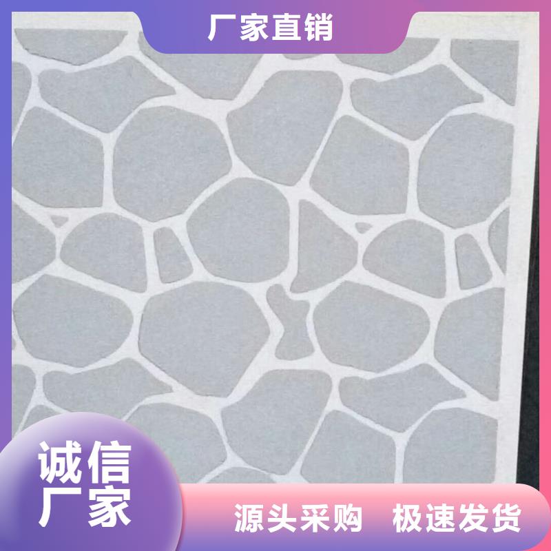 礦物基飾面砂漿鋼絲網(wǎng)巖棉板應(yīng)用范圍廣泛