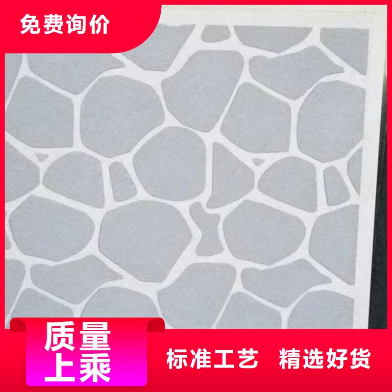礦物基飾面砂漿_外墻巖棉復(fù)合板購買的是放心