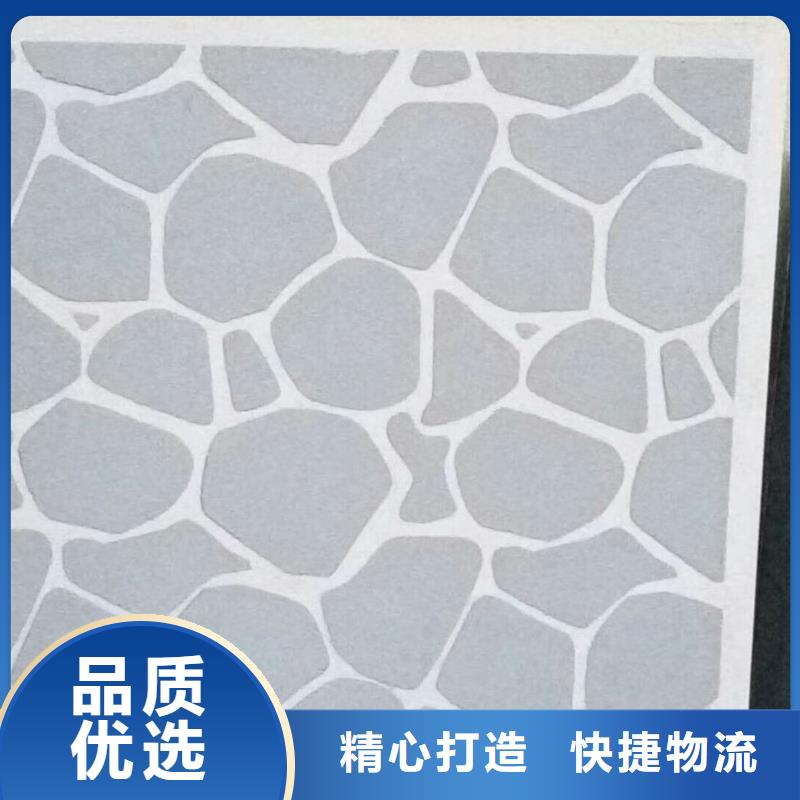 矿物基饰面砂浆,橡塑保温板自有生产工厂