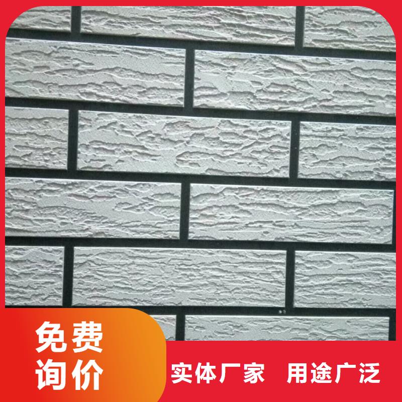 矿物基饰面砂浆,橡塑保温板自有生产工厂