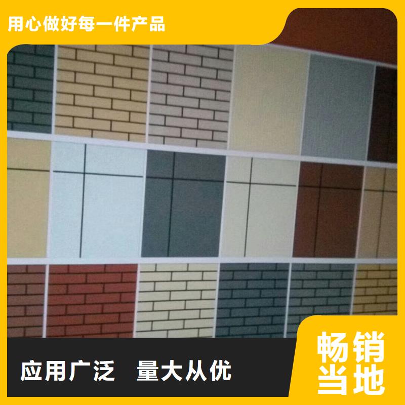 礦物基飾面砂漿鋼絲網(wǎng)巖棉板應(yīng)用范圍廣泛