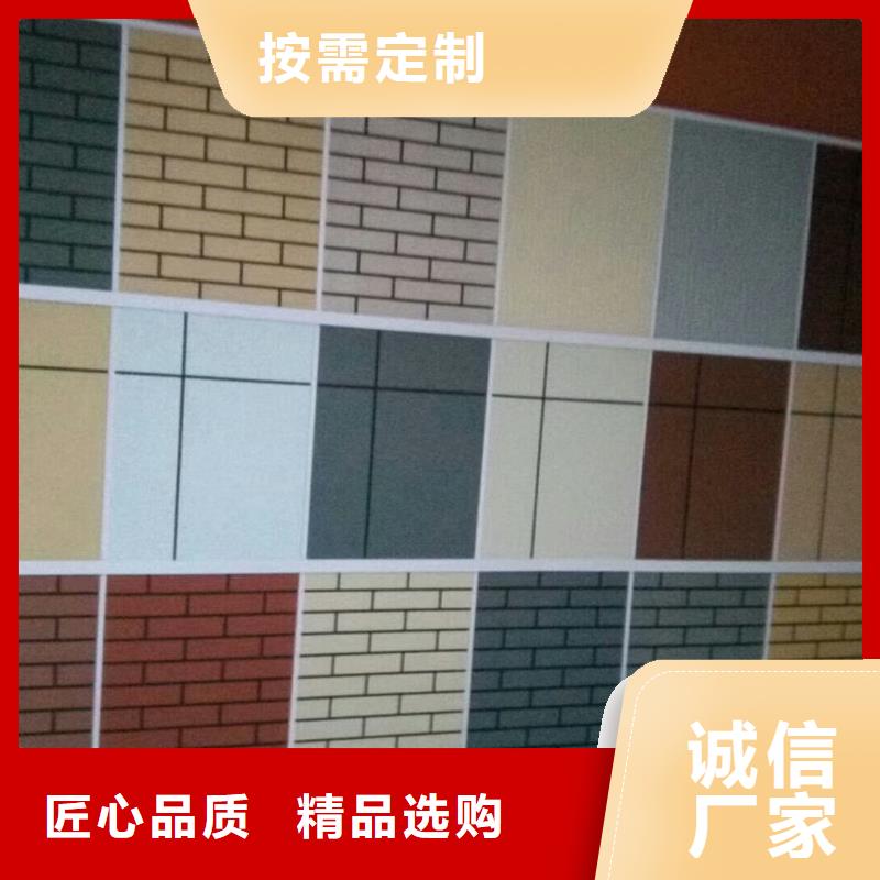 矿物基饰面砂浆,橡塑保温板自有生产工厂