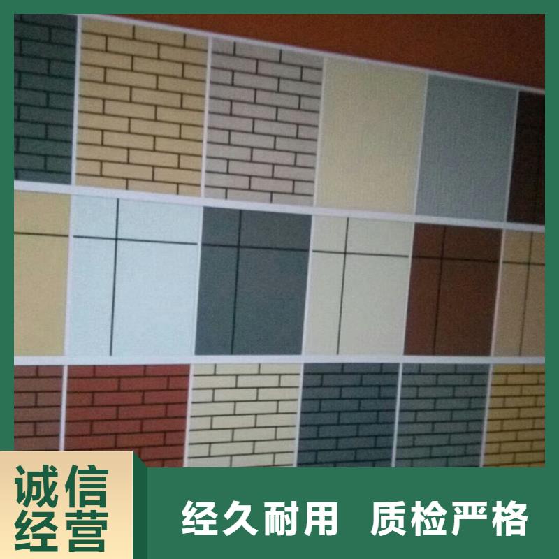 礦物基飾面砂漿泡沫玻璃保溫板質(zhì)量牢靠
