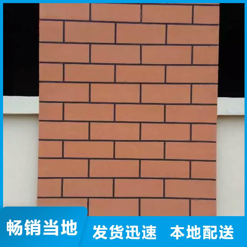 矿物基饰面砂浆,橡塑保温板自有生产工厂