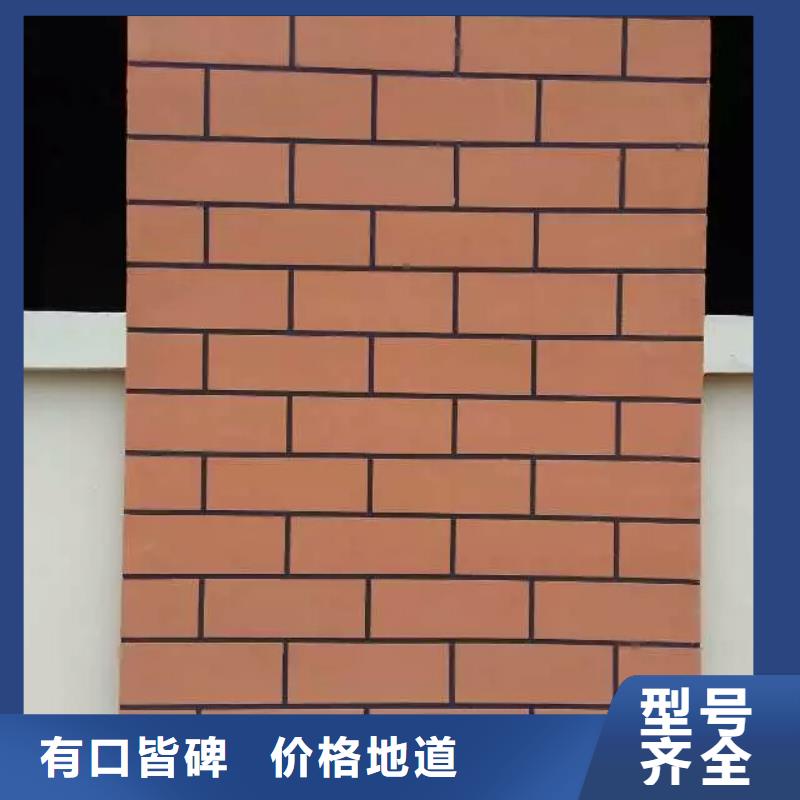 礦物基飾面砂漿鋼絲網(wǎng)巖棉板應(yīng)用范圍廣泛