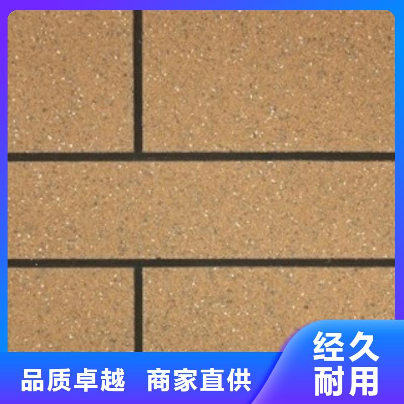 矿物基饰面砂浆,橡塑保温板自有生产工厂