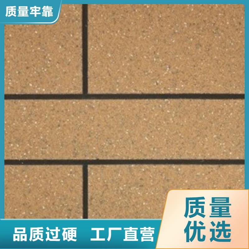 礦物基飾面砂漿鋼絲網(wǎng)巖棉板應(yīng)用范圍廣泛