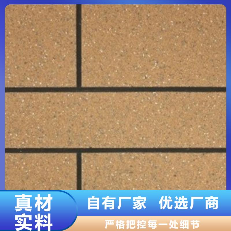 礦物基飾面砂漿鋼絲網(wǎng)巖棉板貨真價實