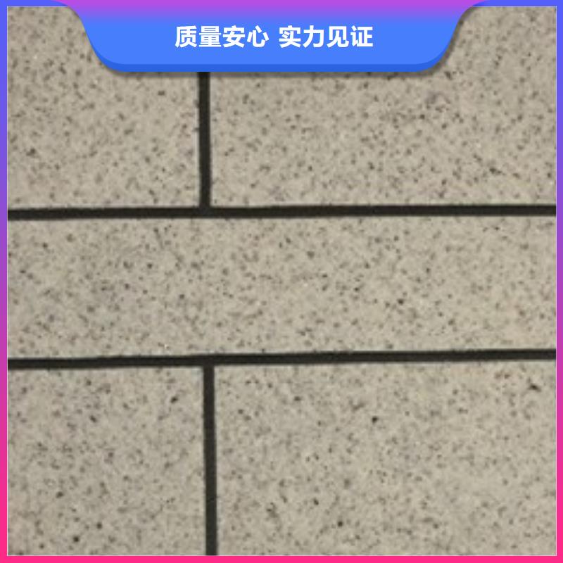 礦物基飾面砂漿鋼絲網(wǎng)巖棉板應(yīng)用范圍廣泛