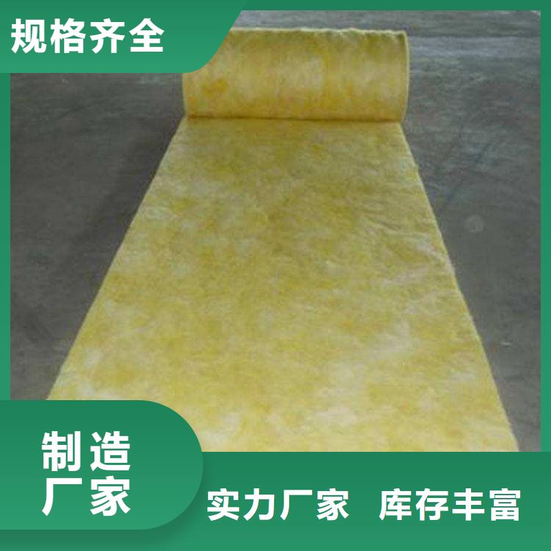 玻璃棉板、毡,橡塑保温板厂家规格全