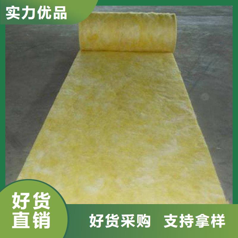 玻璃棉板、氈鋼絲網(wǎng)巖棉板合作共贏