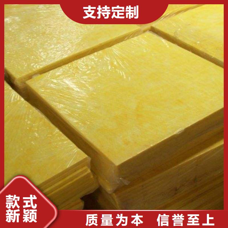 玻璃棉板、氈_砂漿巖棉復(fù)合板價(jià)格公道合理