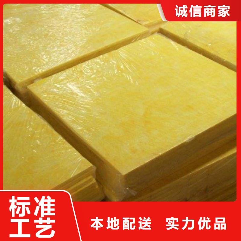 玻璃棉板、氈玻璃棉板卷氈細(xì)節(jié)嚴(yán)格凸顯品質(zhì)