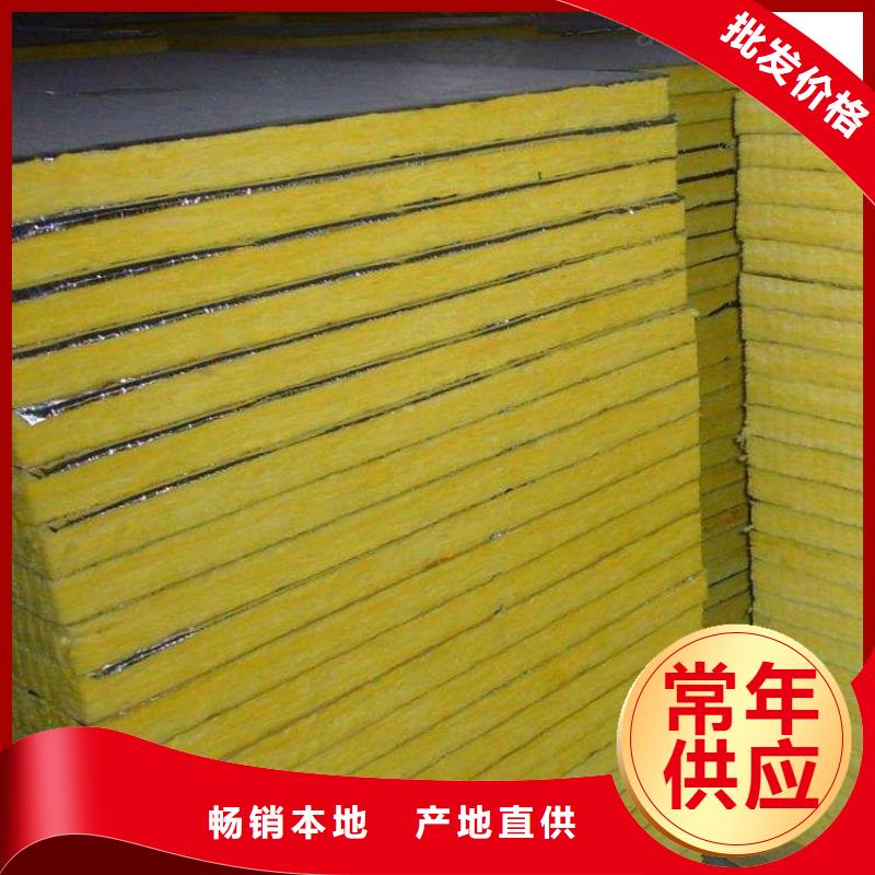 玻璃棉板、氈玻璃棉板卷氈細(xì)節(jié)嚴(yán)格凸顯品質(zhì)