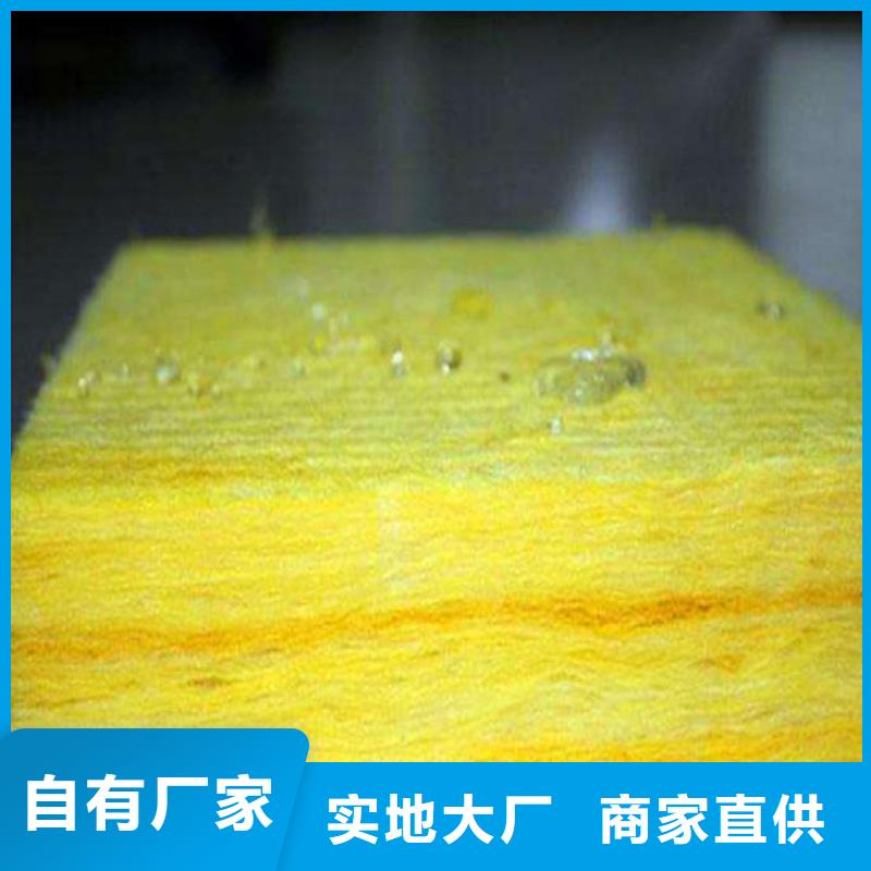 玻璃棉板、氈 泡沫玻璃保溫板精心