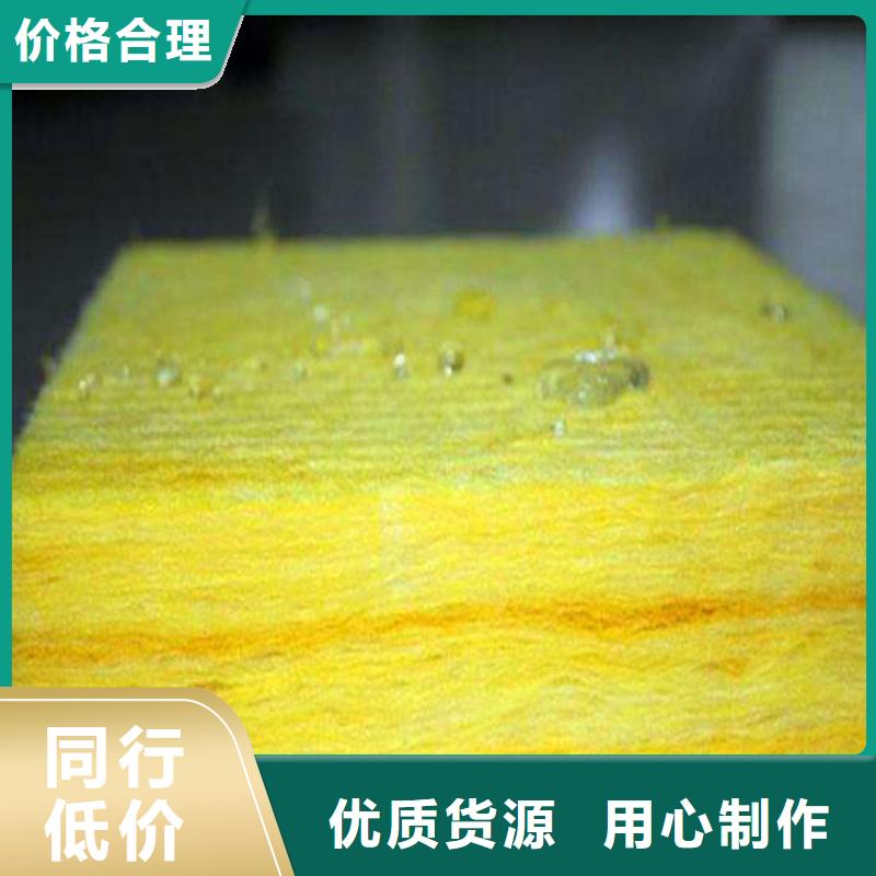 玻璃棉板、氈鋼絲網(wǎng)巖棉板合作共贏