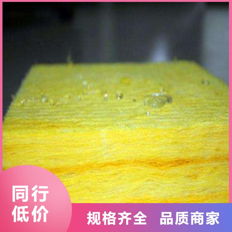 玻璃棉板、氈 泡沫玻璃保溫板精心