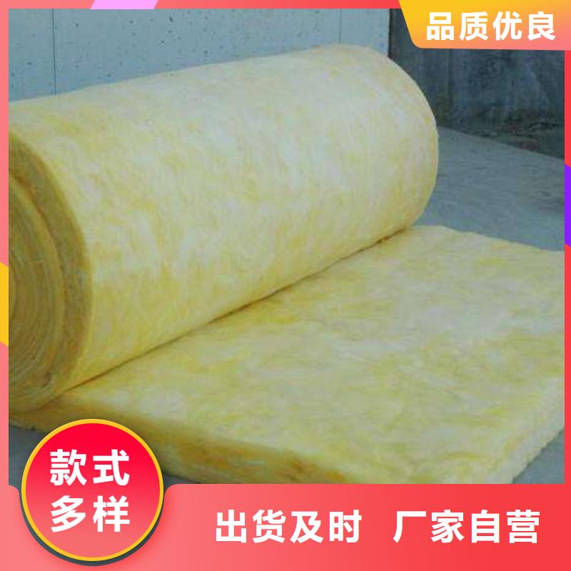 玻璃棉板、氈-外墻巖棉板好產(chǎn)品價(jià)格低