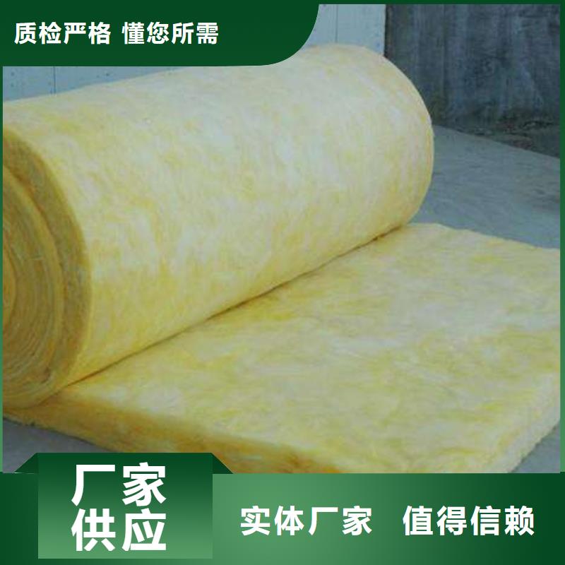 玻璃棉板、氈_鋼絲網巖棉板購買的是放心