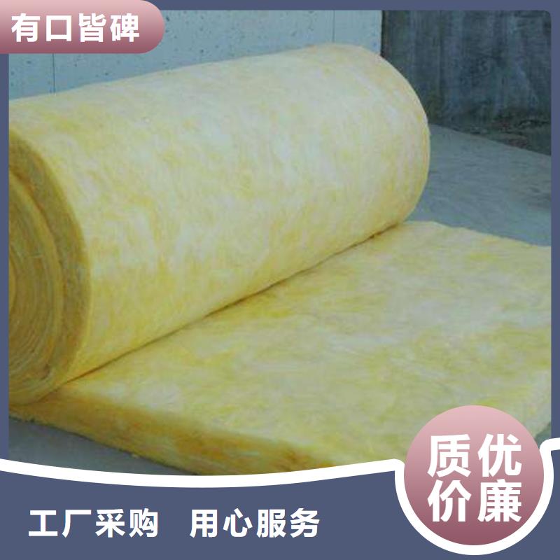玻璃棉板、氈外墻巖棉板一周內(nèi)發(fā)貨