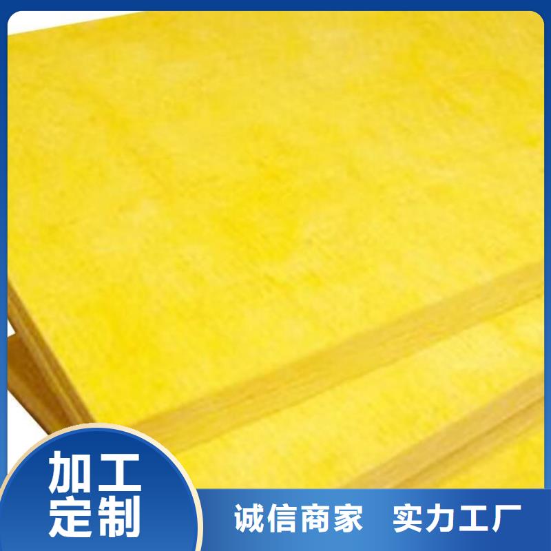 玻璃棉板、氈玻璃棉板卷氈細(xì)節(jié)嚴(yán)格凸顯品質(zhì)