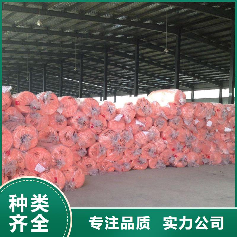 玻璃棉板、毡,橡塑保温板厂家规格全