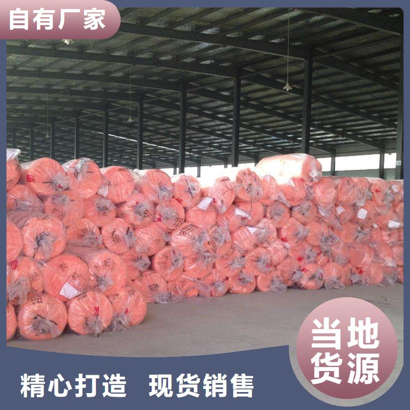玻璃棉板、毡玻璃棉复合板质量优价格低