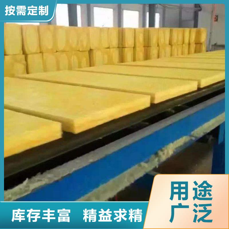 玻璃棉板、毡玻璃棉复合板质量优价格低