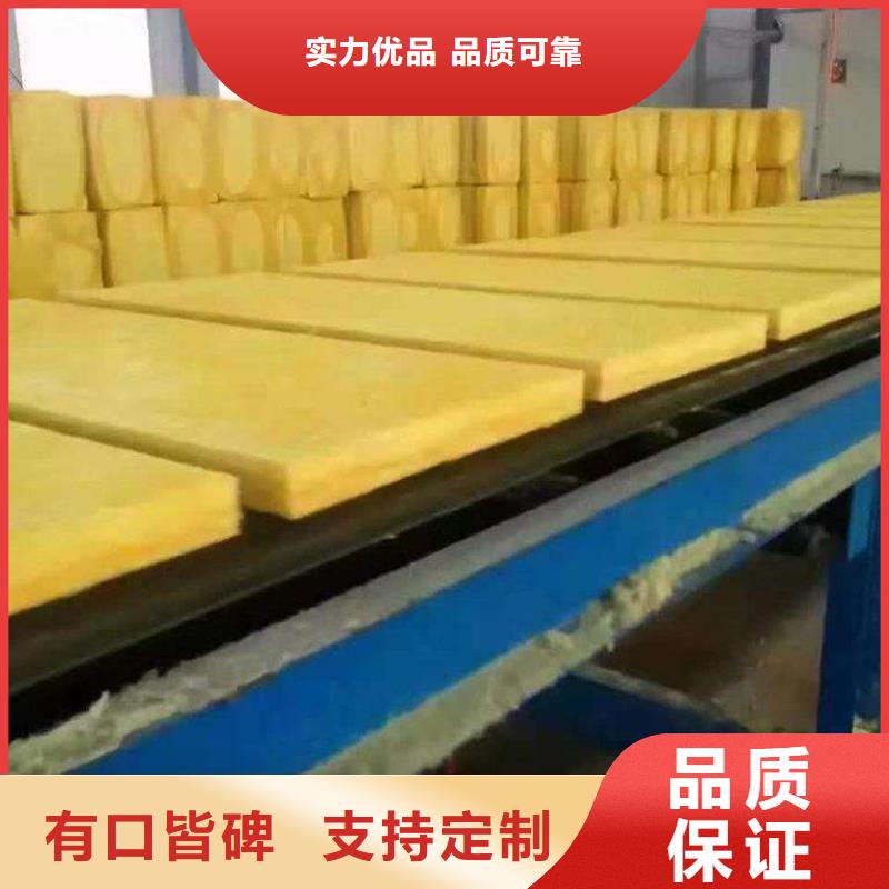 玻璃棉板、氈-外墻巖棉板好產(chǎn)品價格低