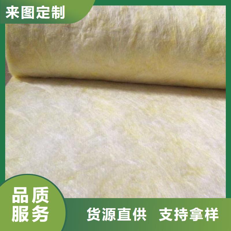 玻璃棉板、氈-外墻巖棉板好產(chǎn)品價(jià)格低