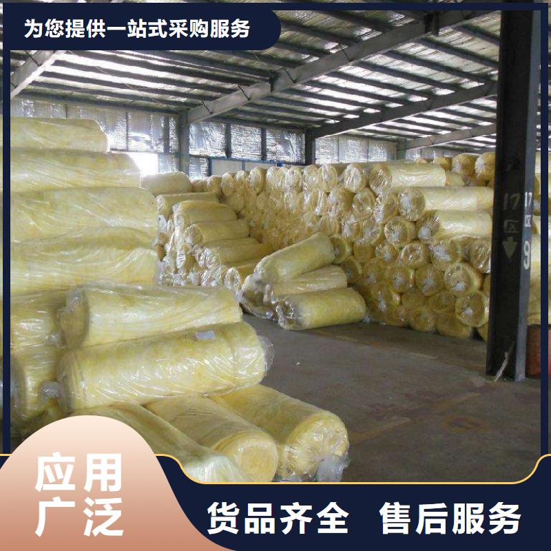 玻璃棉板、氈玻璃棉復(fù)合板源頭廠家量大價(jià)優(yōu)