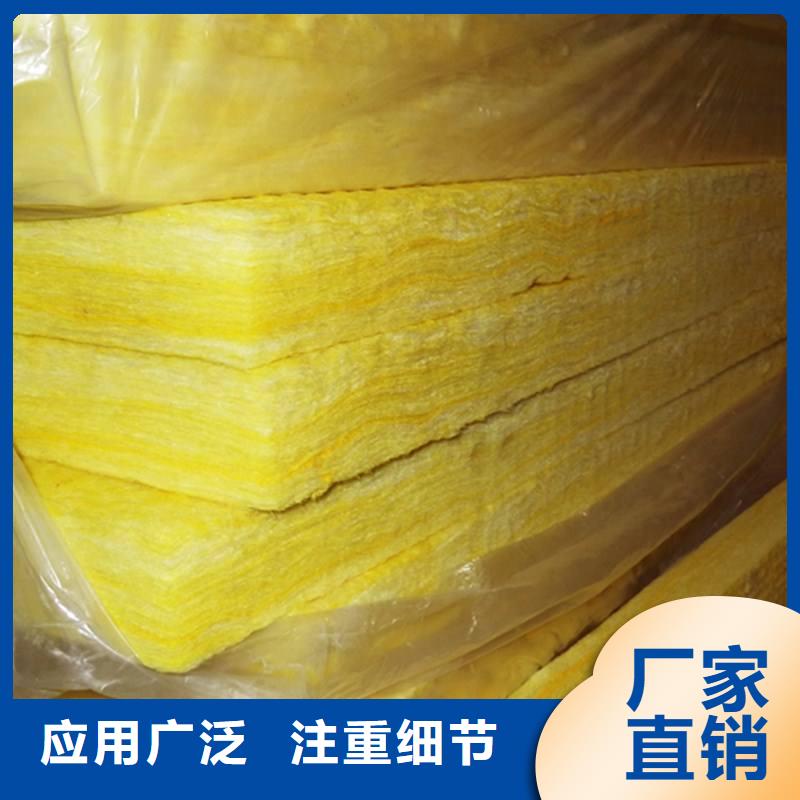 玻璃棉板、氈鋼絲網(wǎng)巖棉板合作共贏