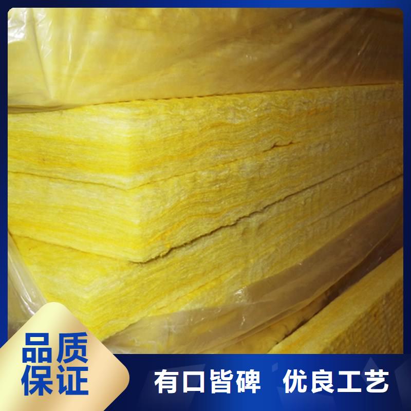玻璃棉板、氈-外墻巖棉板好產(chǎn)品價格低