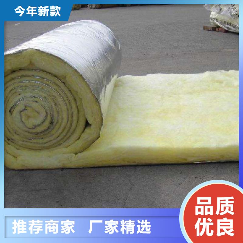 玻璃棉板、氈-外墻巖棉板好產(chǎn)品價格低