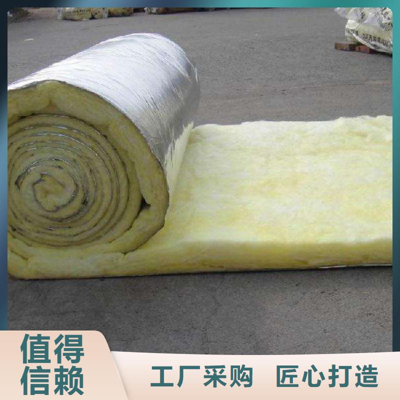 玻璃棉板、氈鋼絲網(wǎng)巖棉板合作共贏