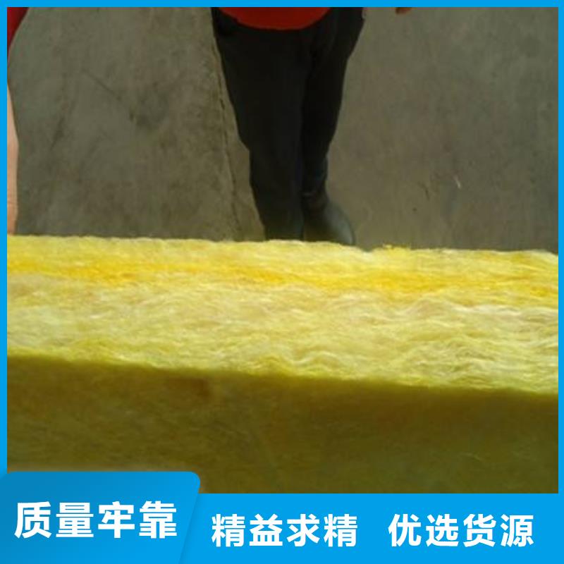 玻璃棉板、氈-外墻巖棉板好產(chǎn)品價格低