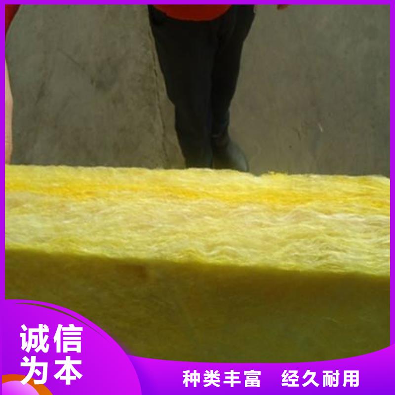 玻璃棉板、氈鋼絲網(wǎng)巖棉板合作共贏